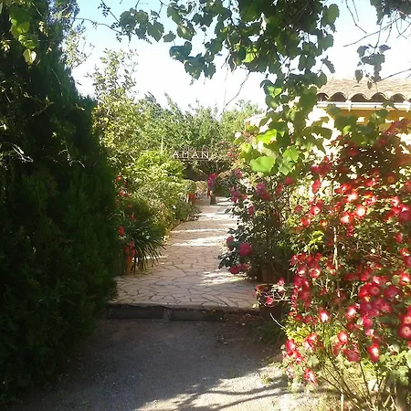 住宿加早餐酒店 Aux Amandiers 3*